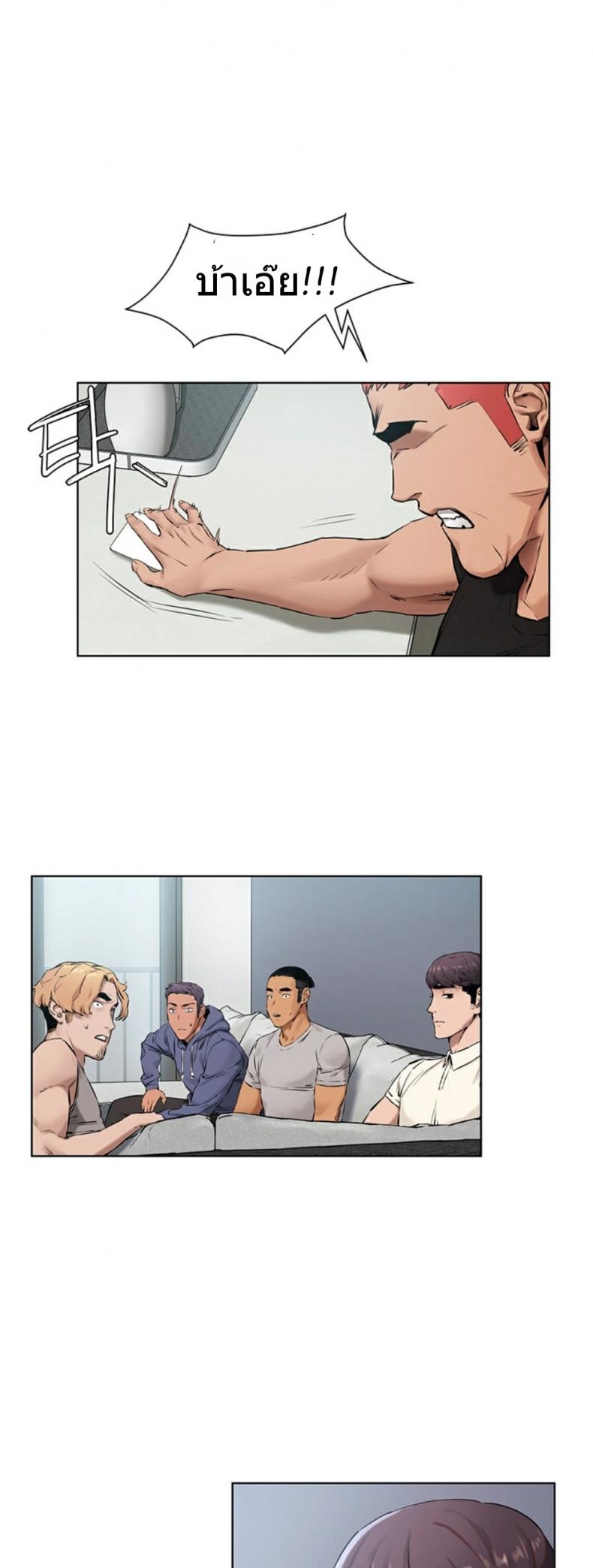 page-14