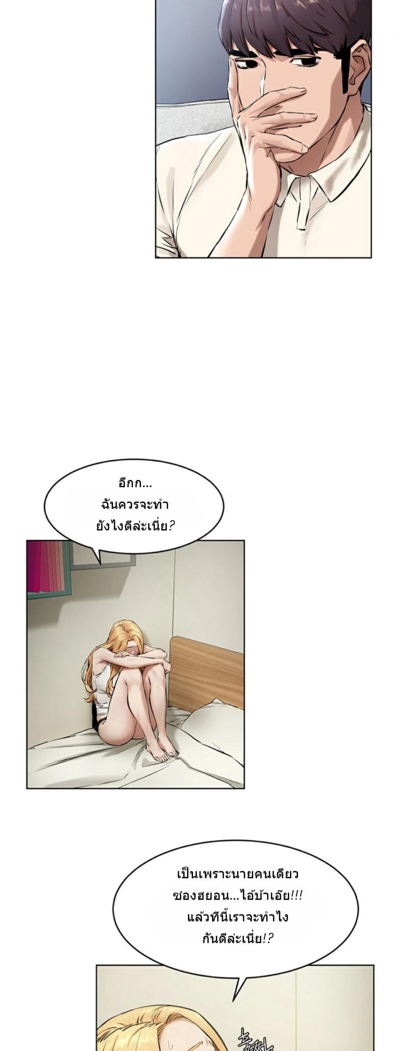 page-15