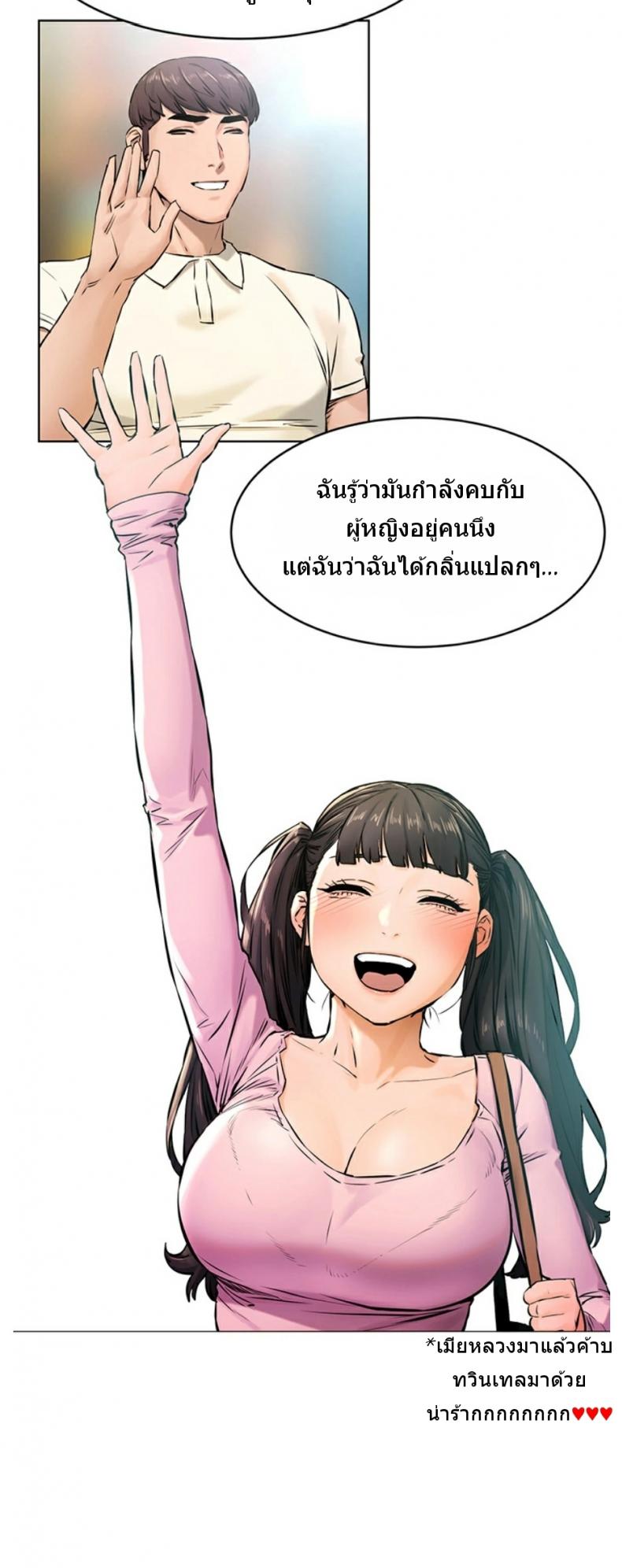 page-21
