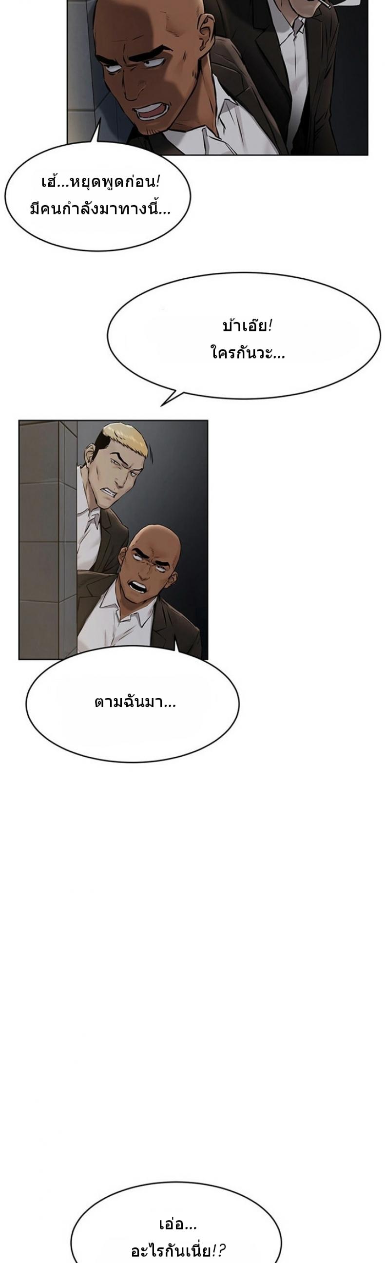page-26