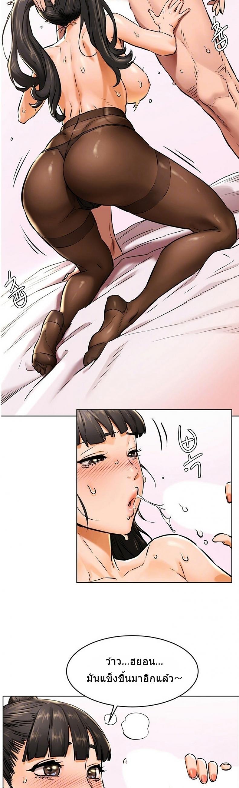 page-3
