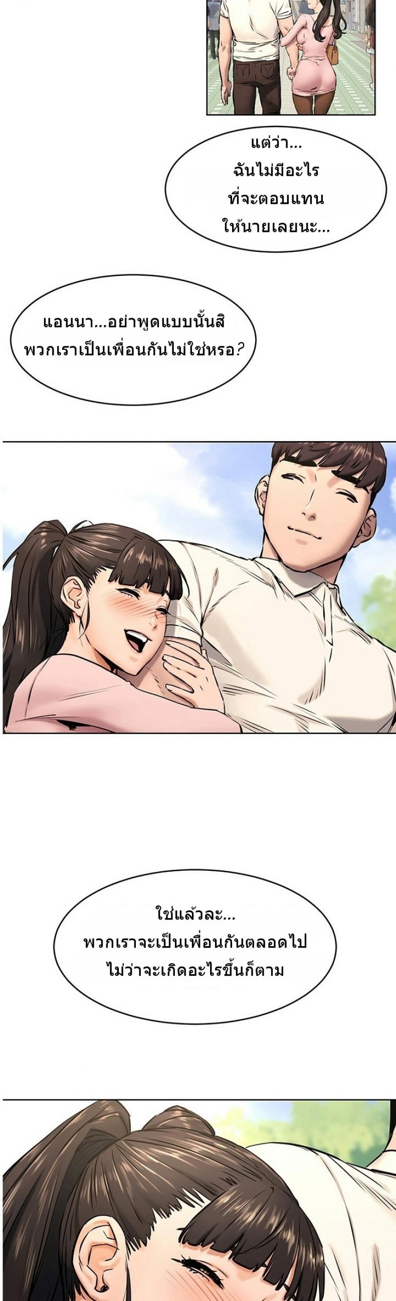 page-22