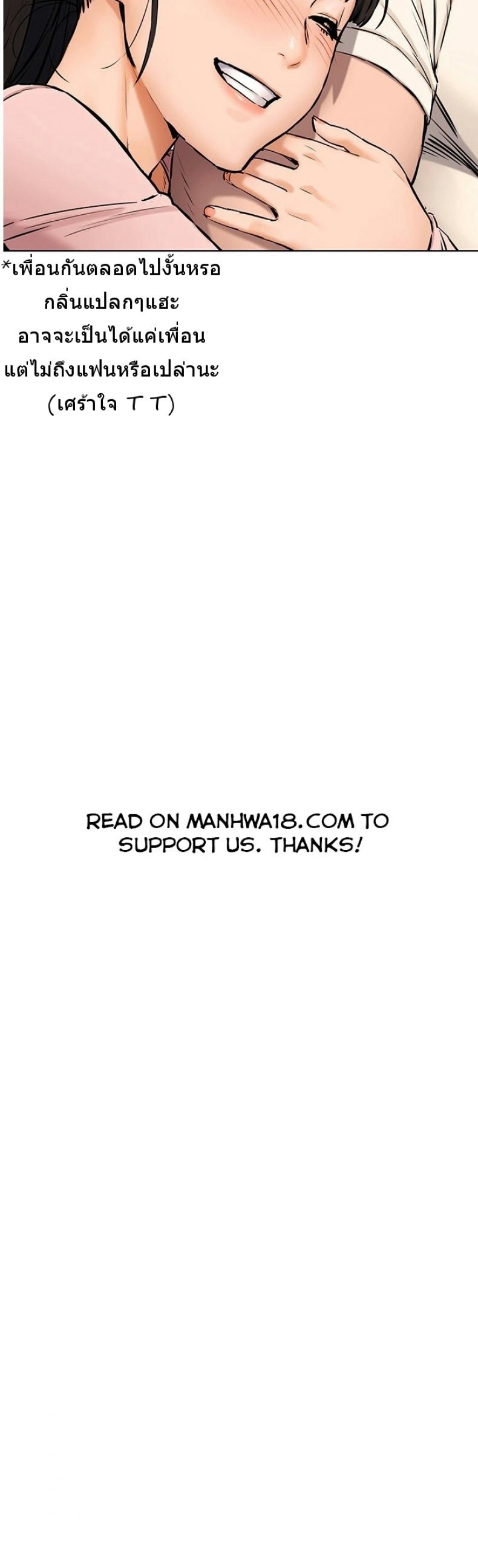 page-23