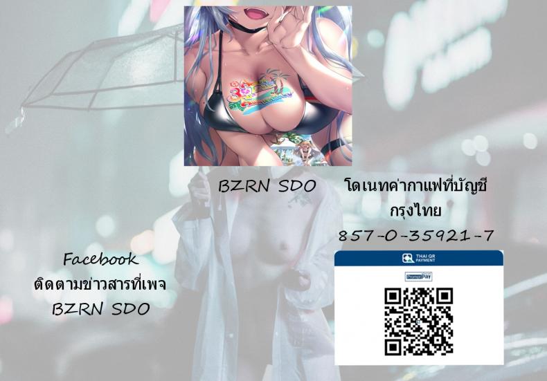 page-33