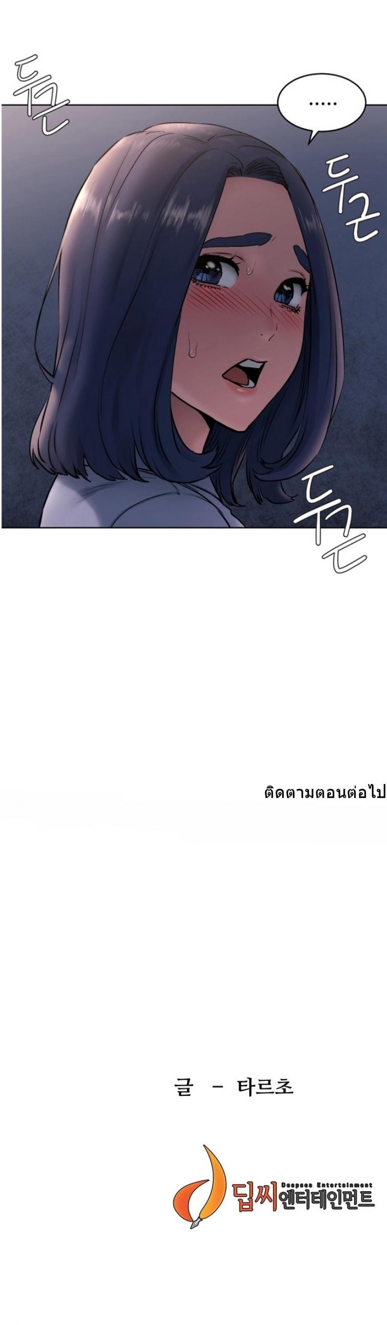 page-30