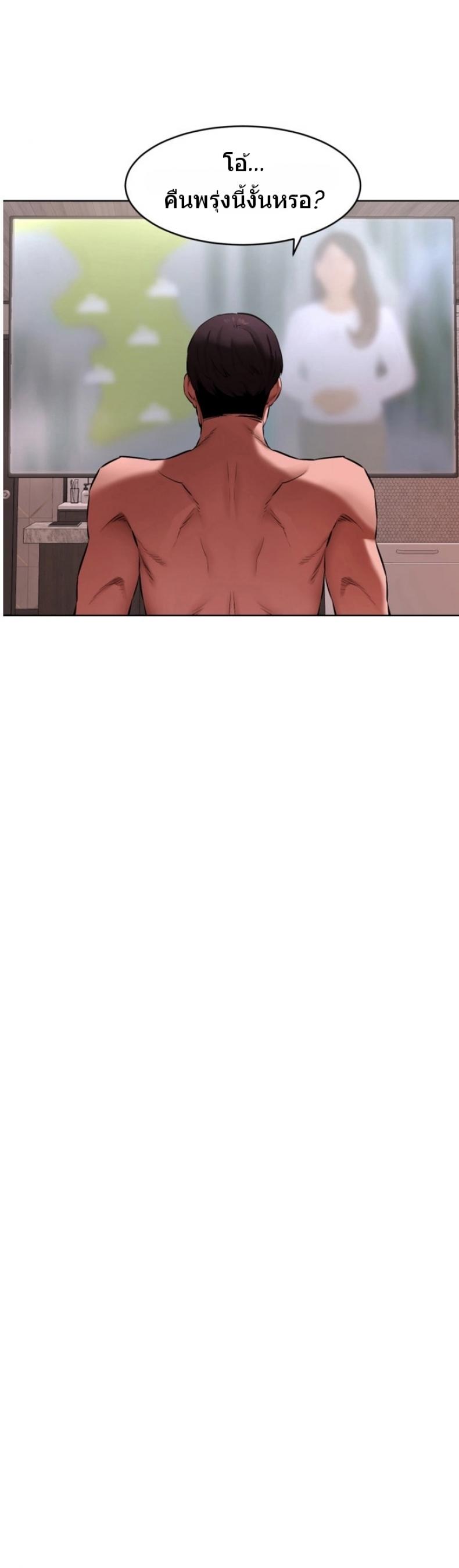 page-25