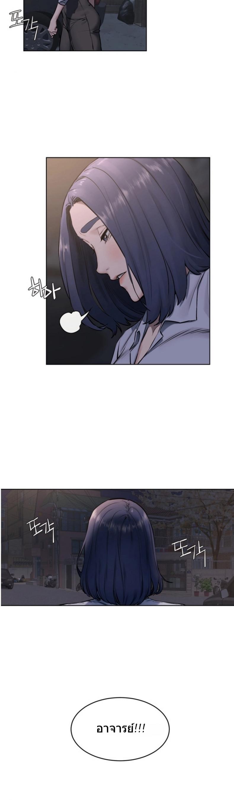 page-28