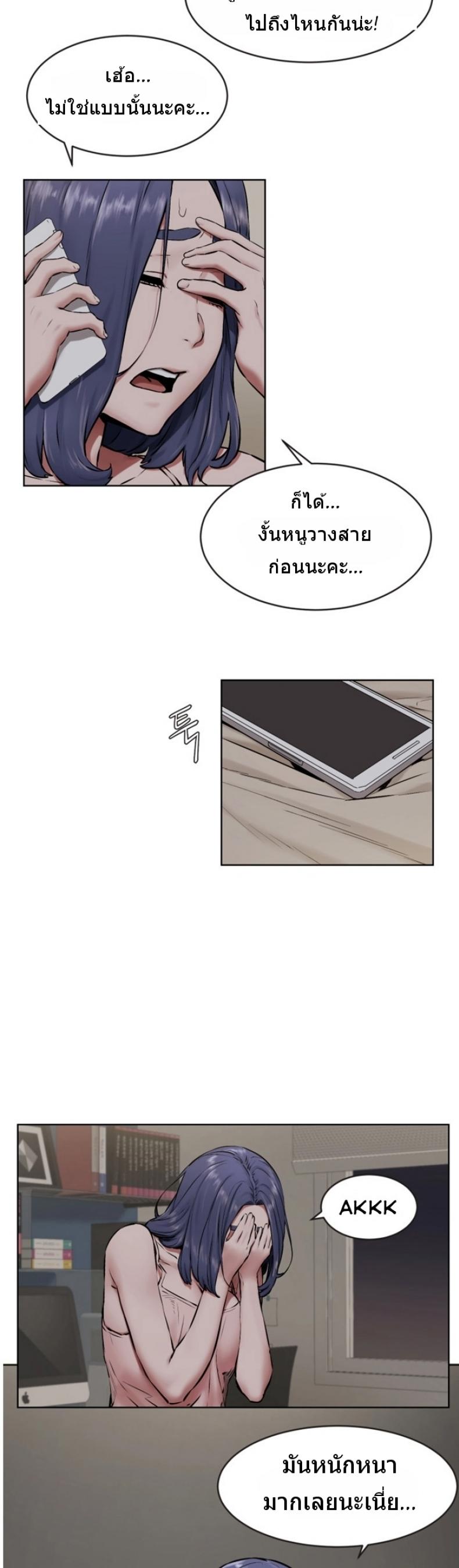 page-21