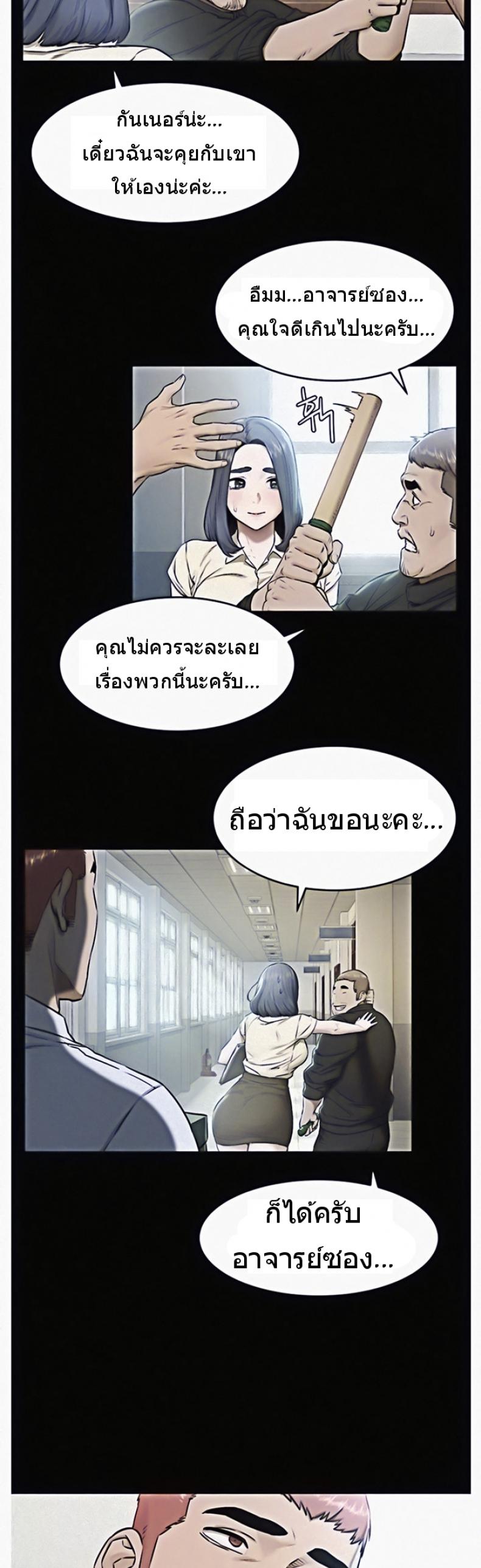 page-18