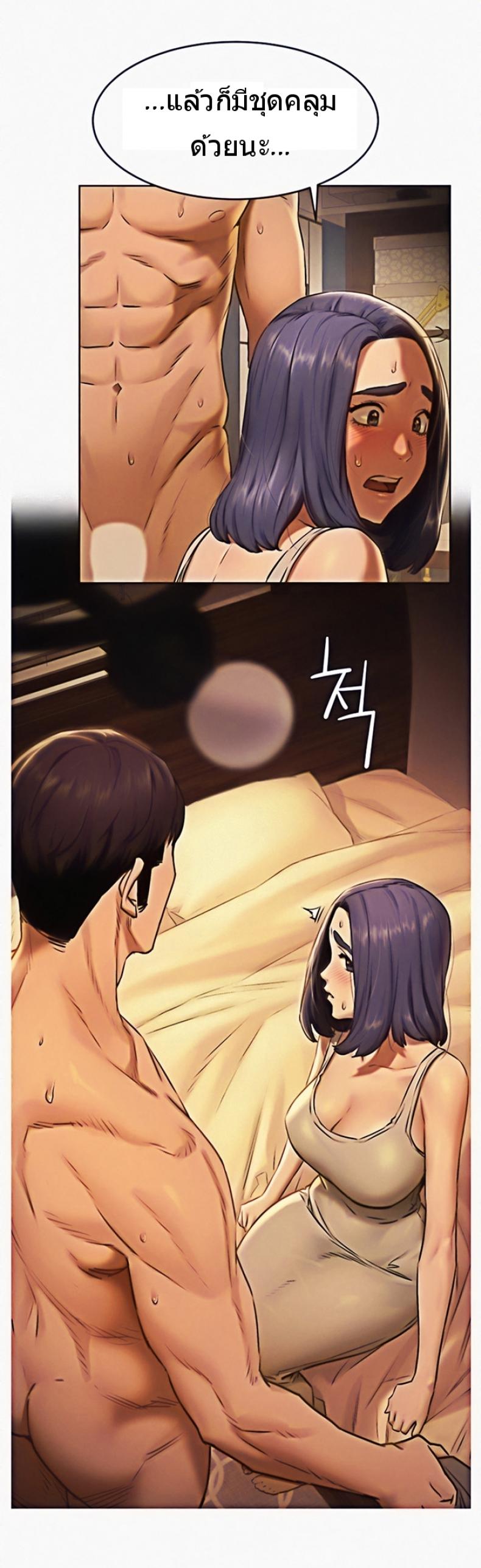 page-29