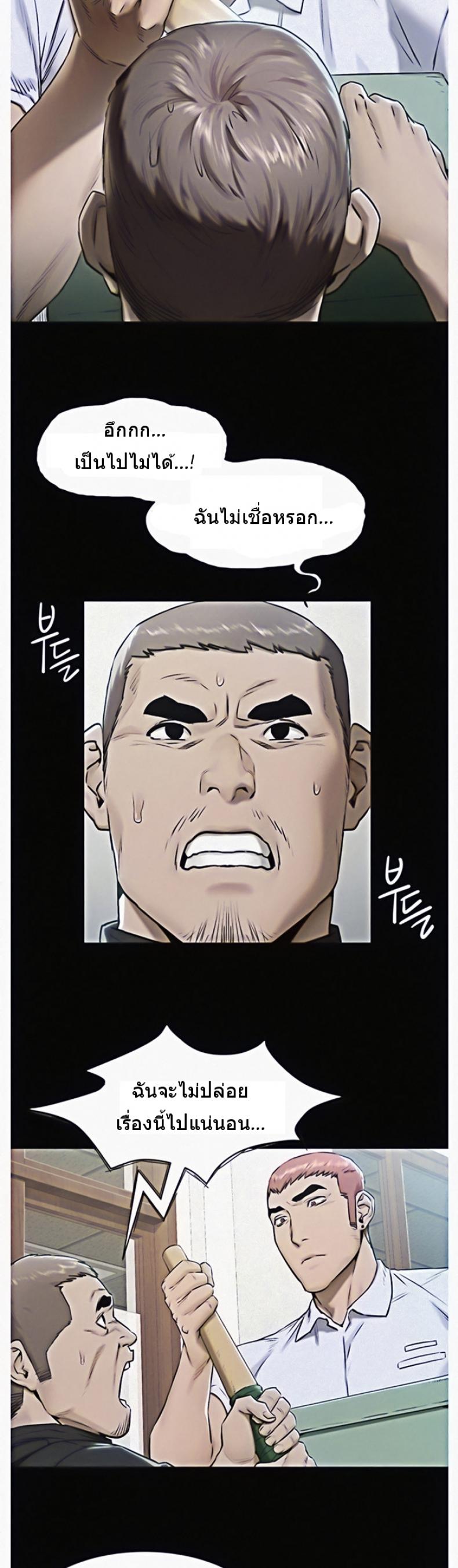 page-16