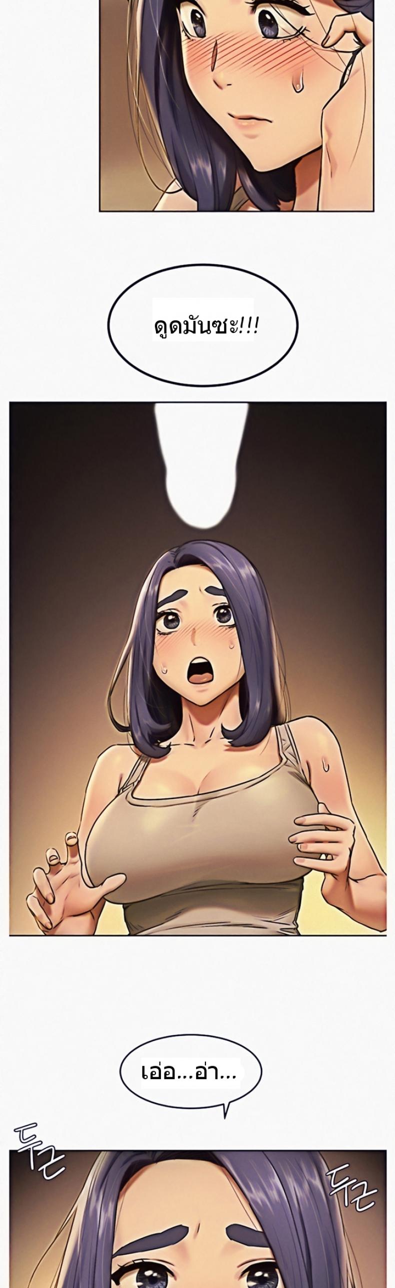 page-31