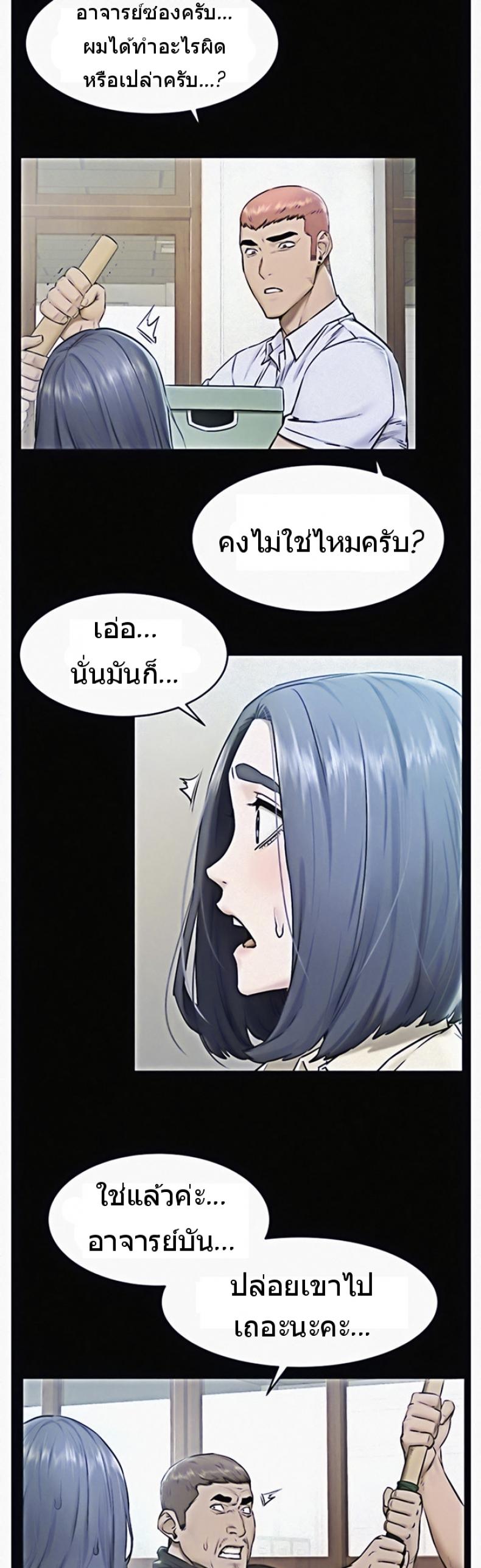 page-17