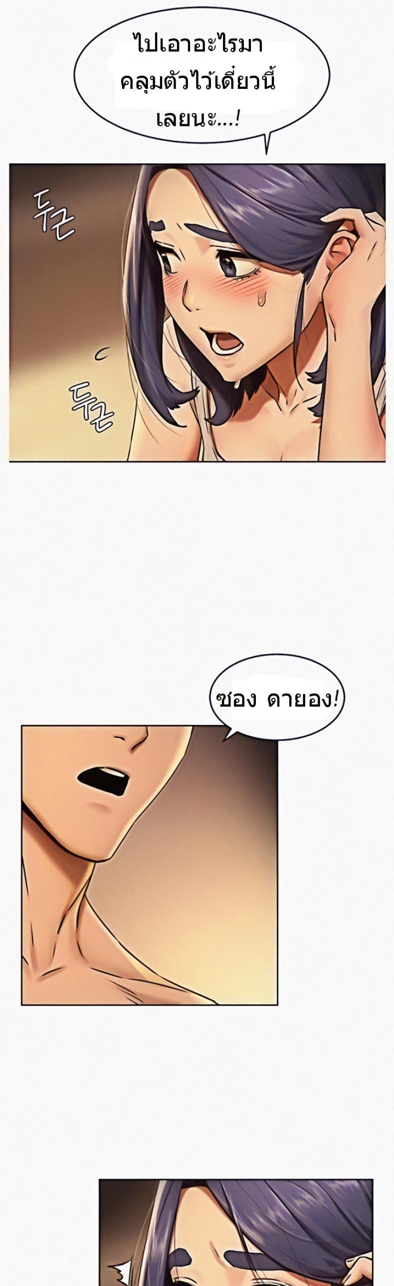 page-30