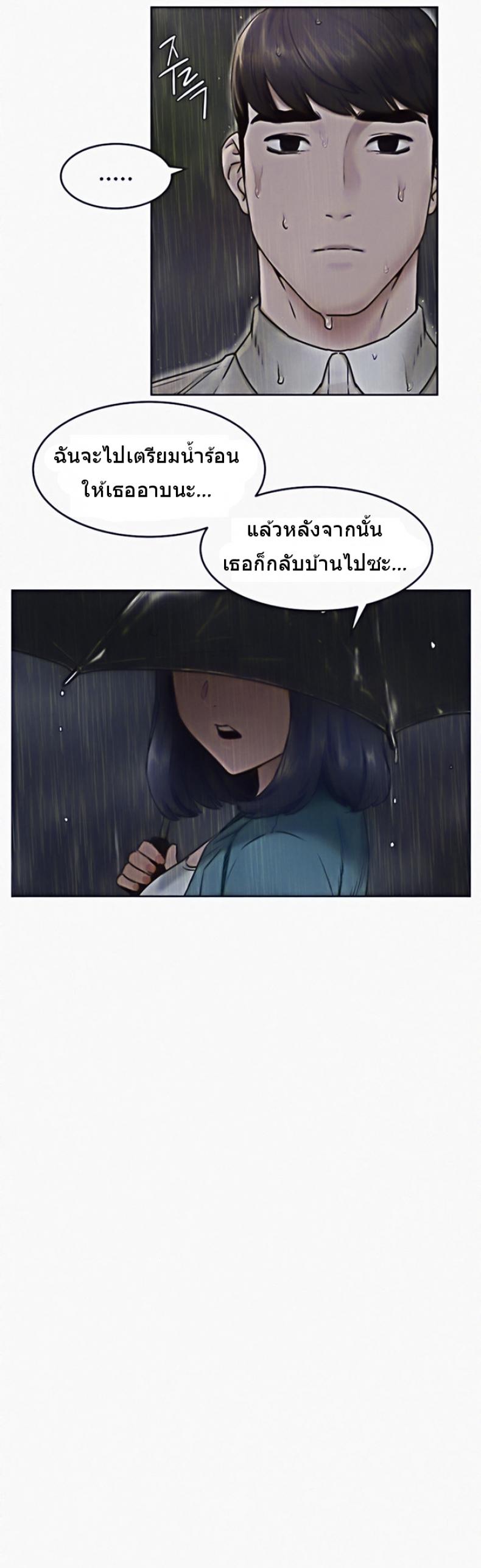 page-25
