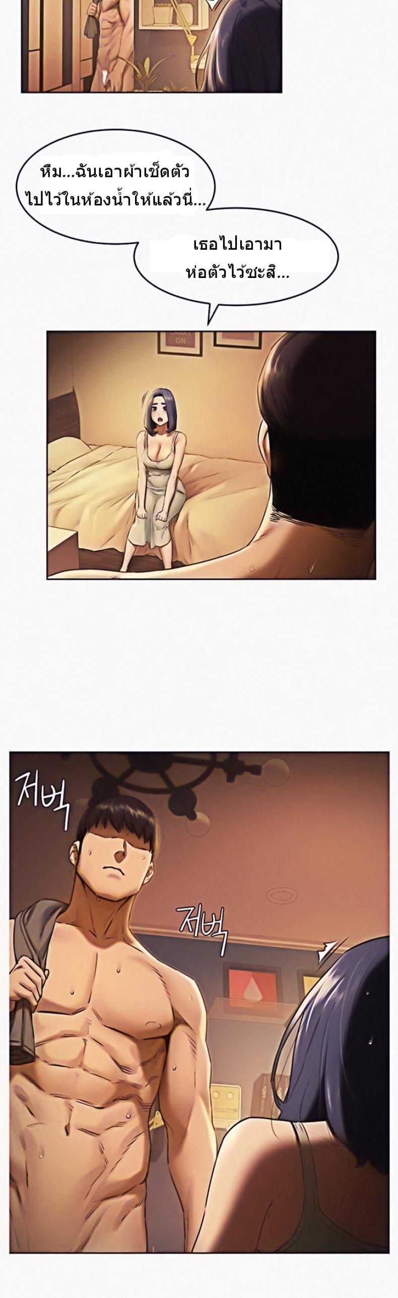 page-28