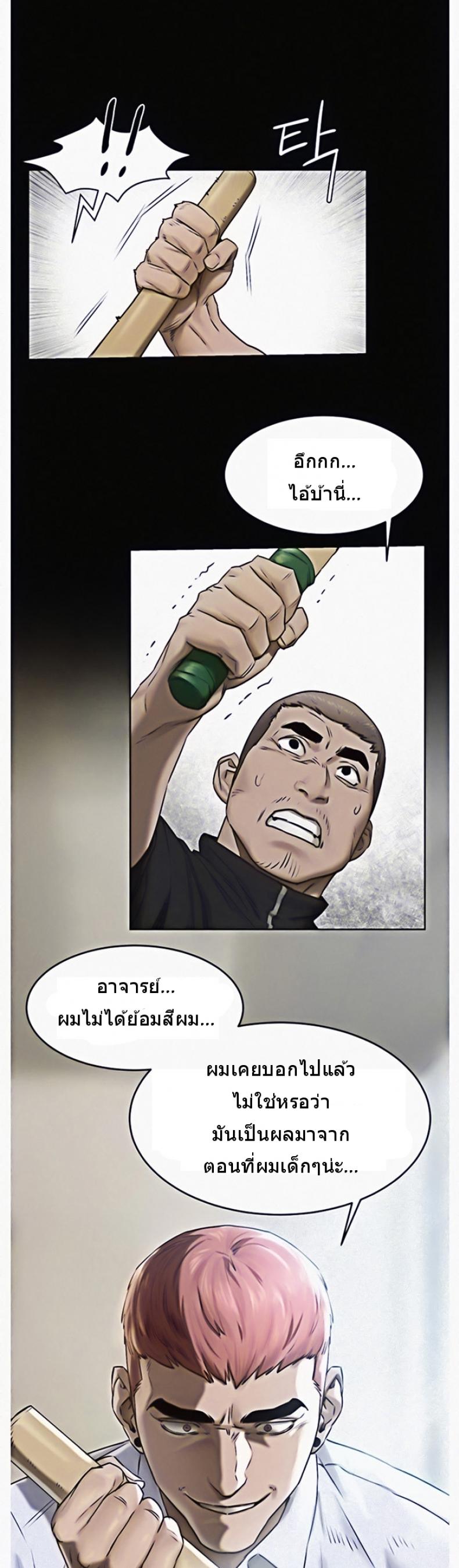 page-15