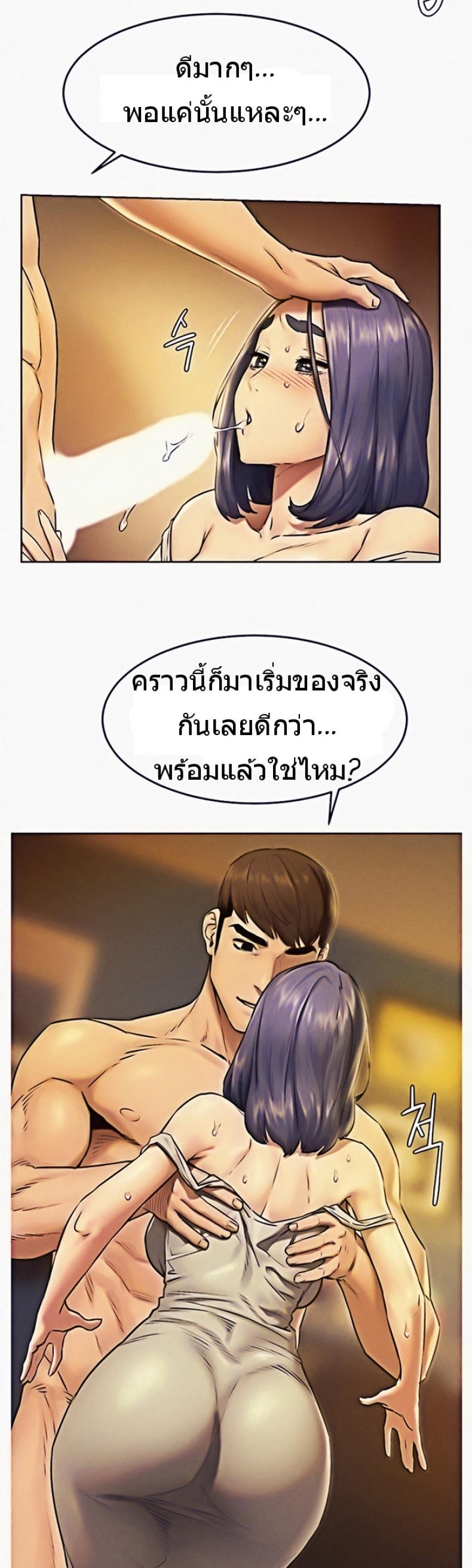 page-18