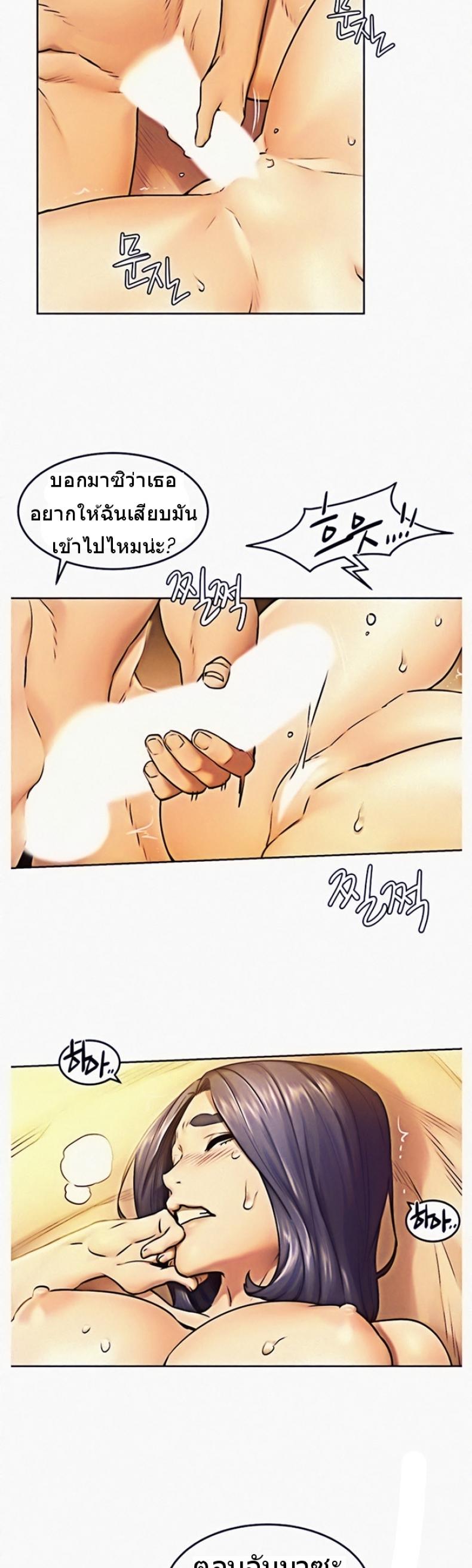 page-27