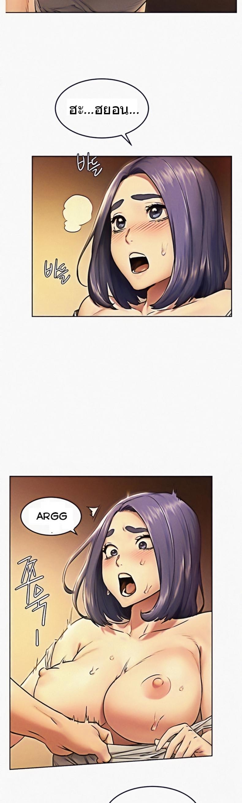page-19