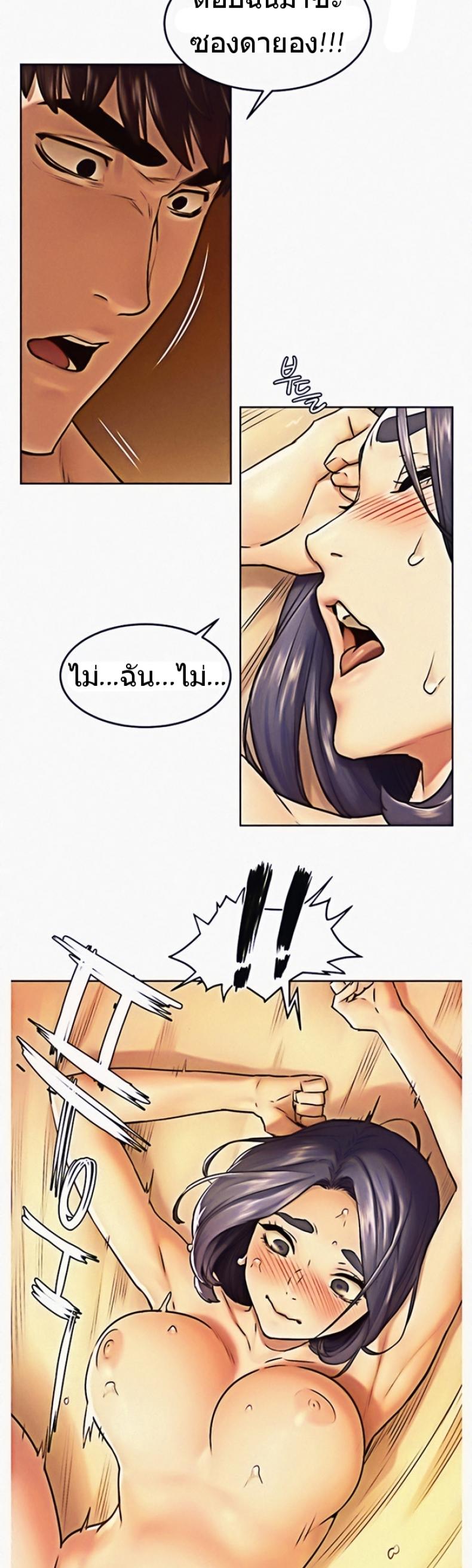 page-28