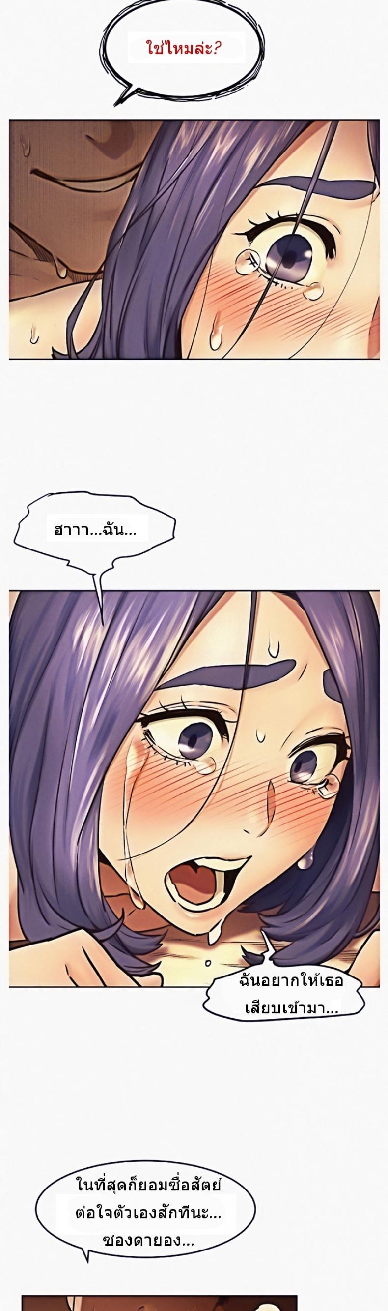 page-29