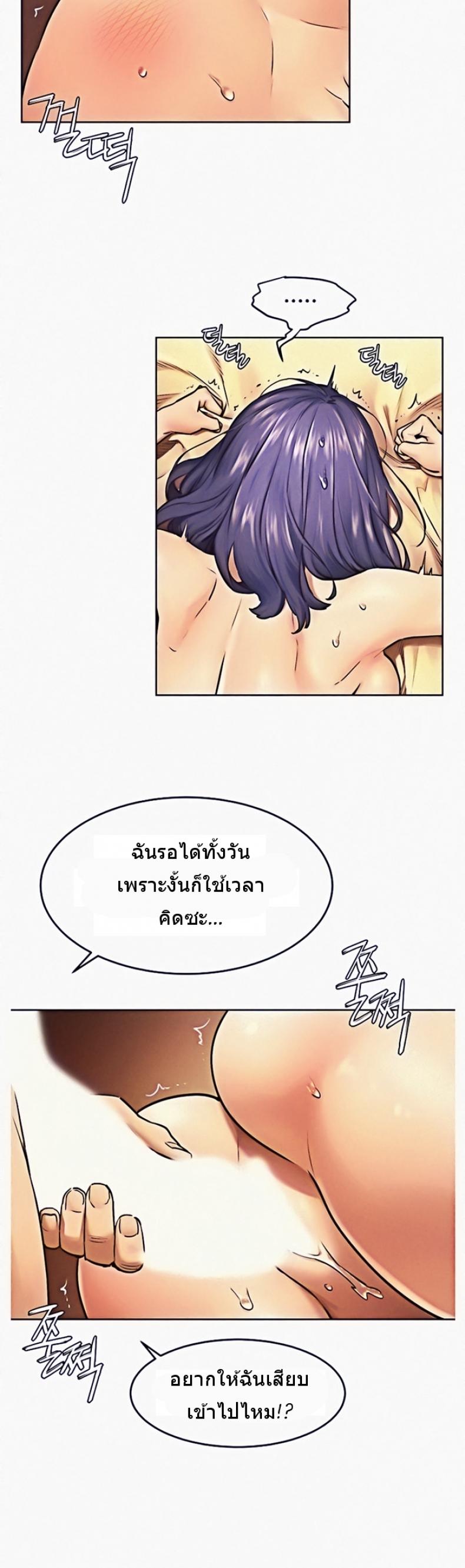 page-27