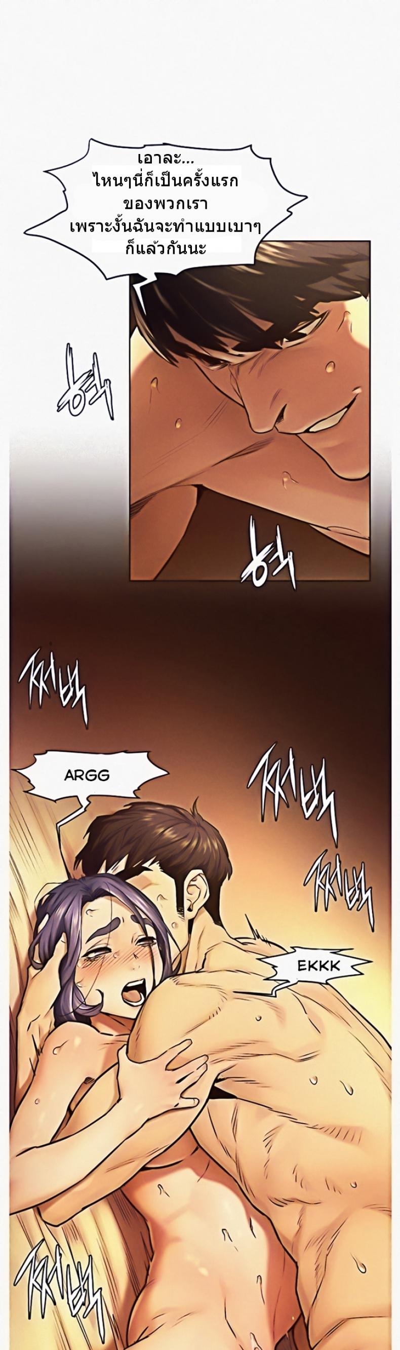 page-16