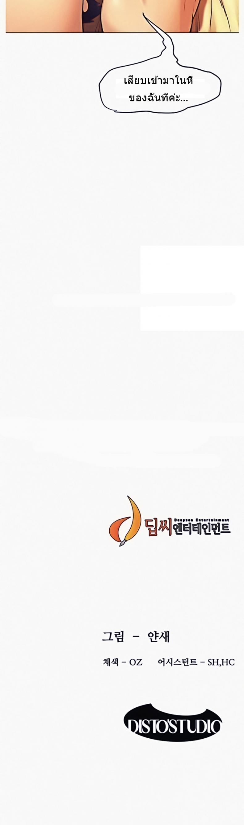 page-31