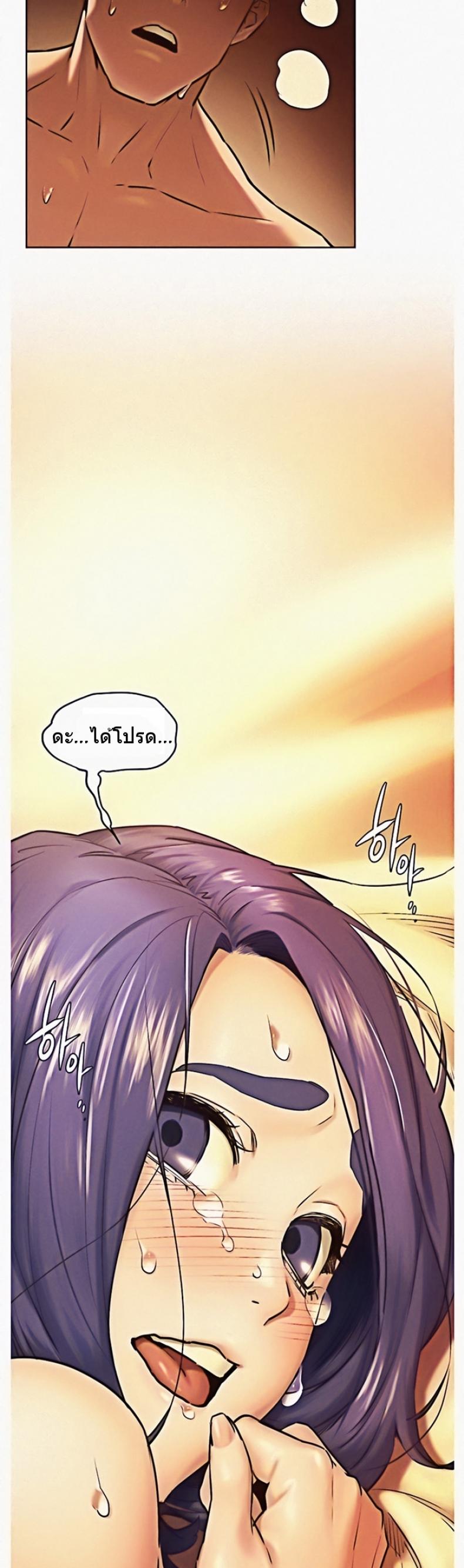 page-30