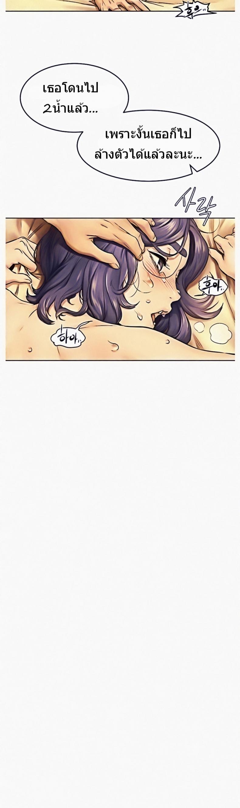 page-26