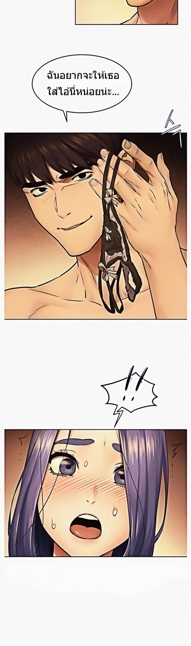 page-29