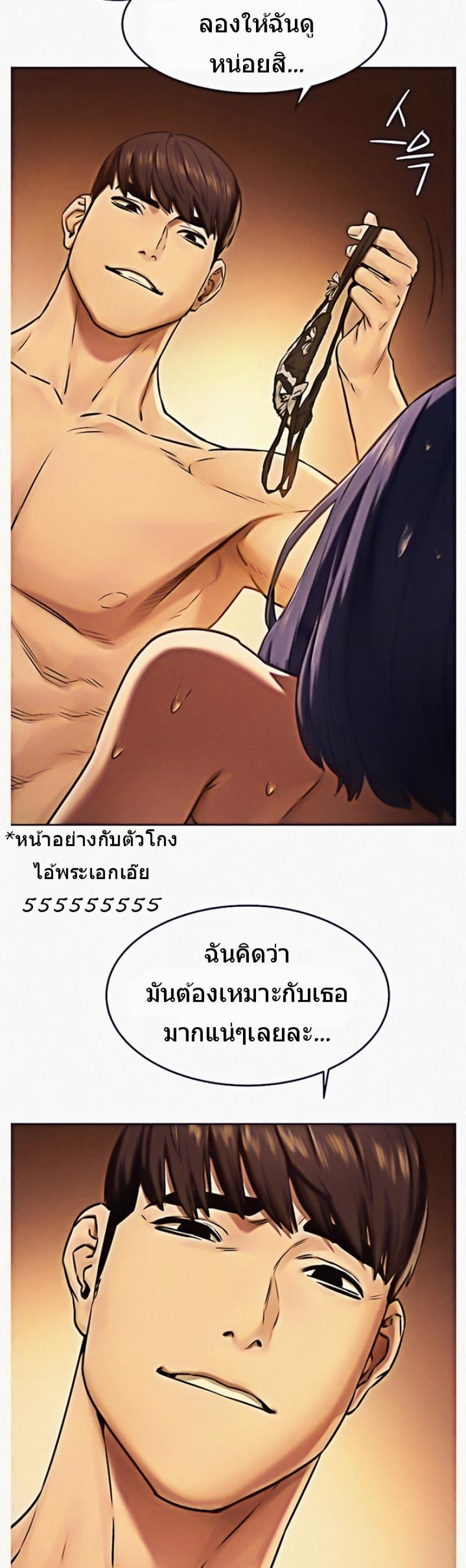 page-31