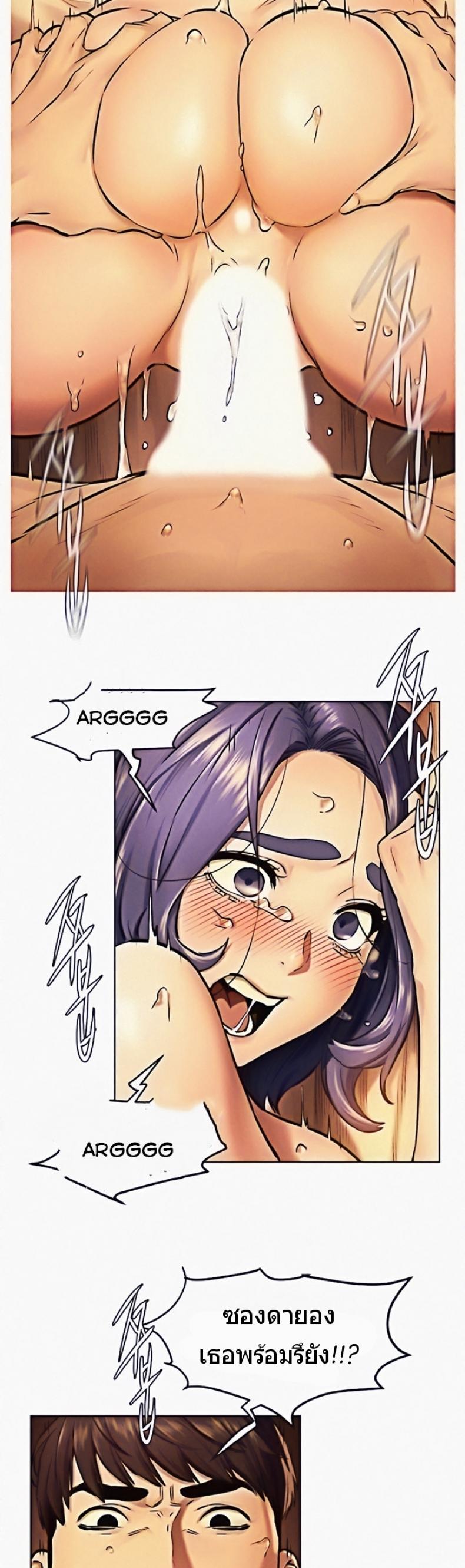 page-20