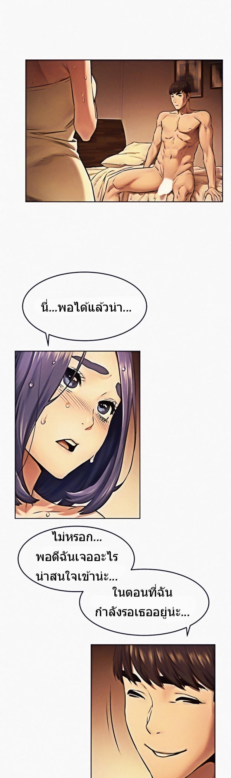 page-28