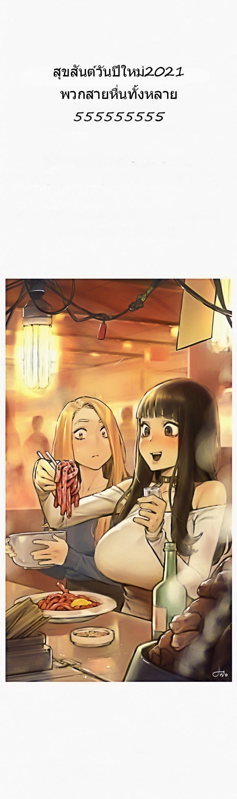 page-33