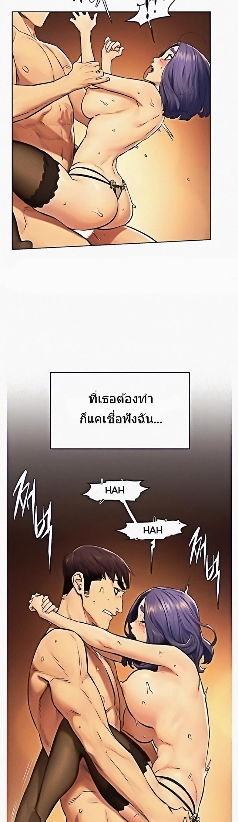page-27