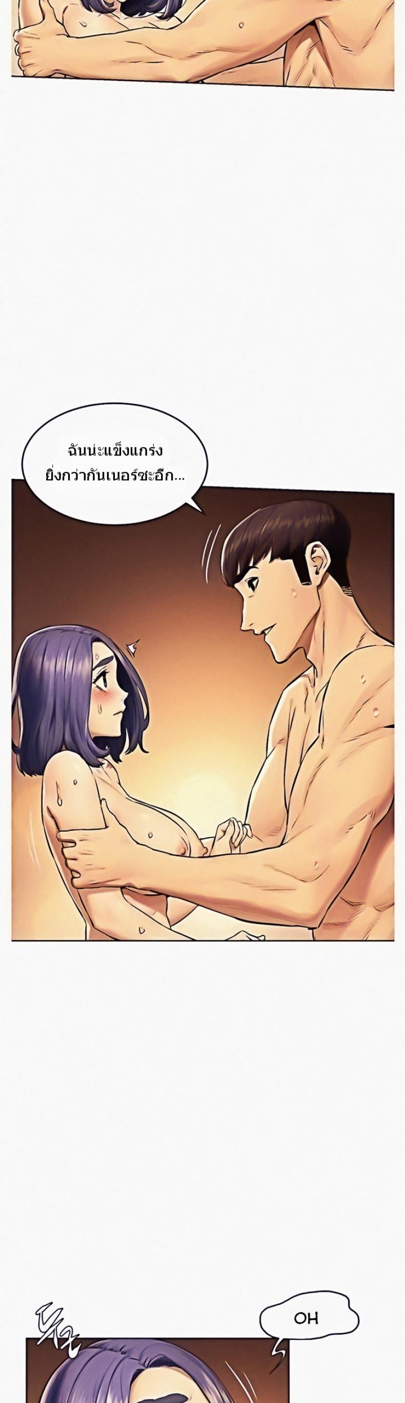 page-16