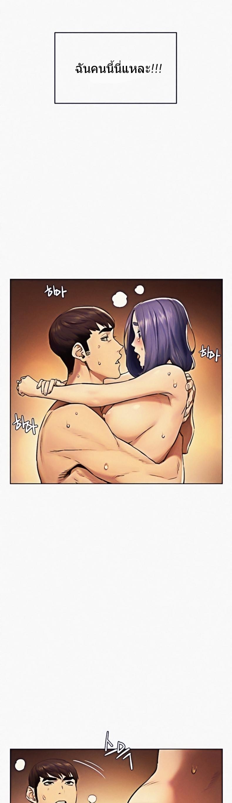 page-31