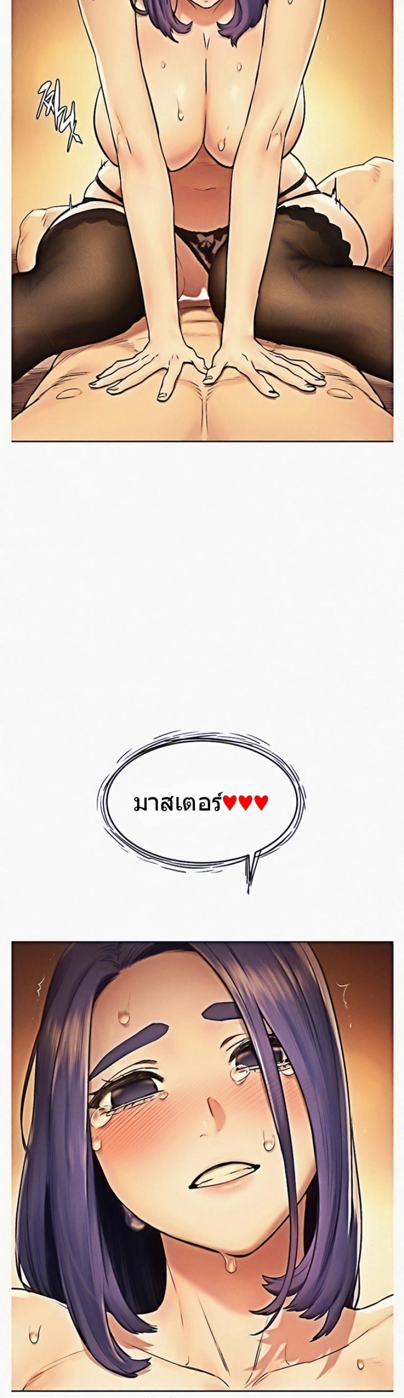 page-37