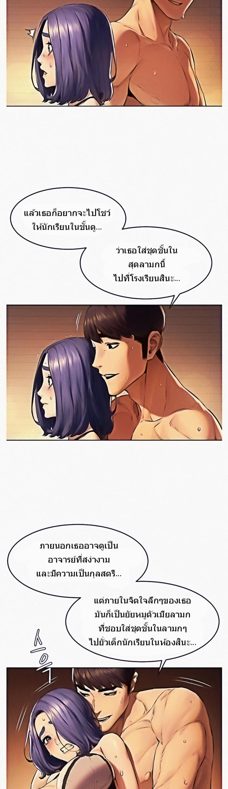 page-10