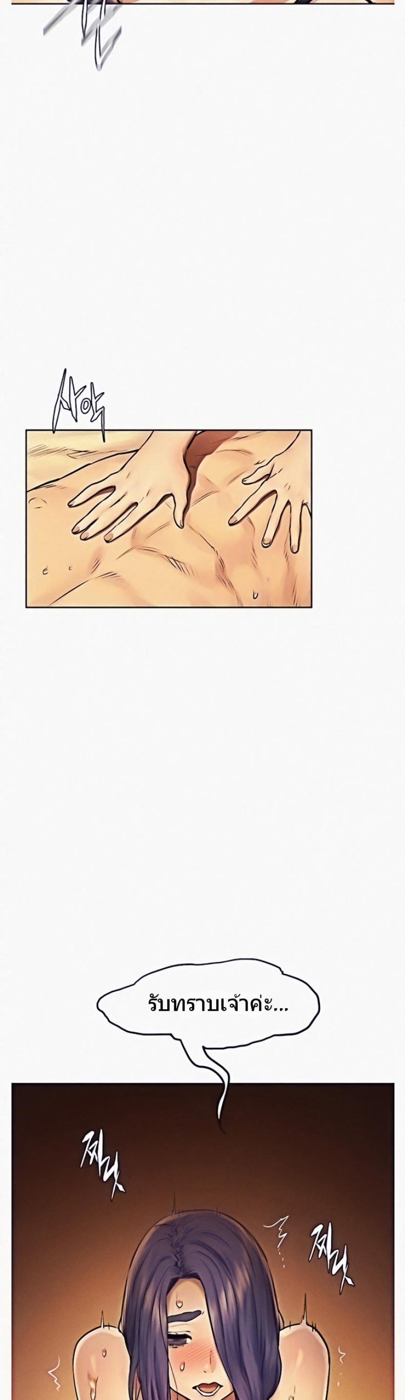 page-36