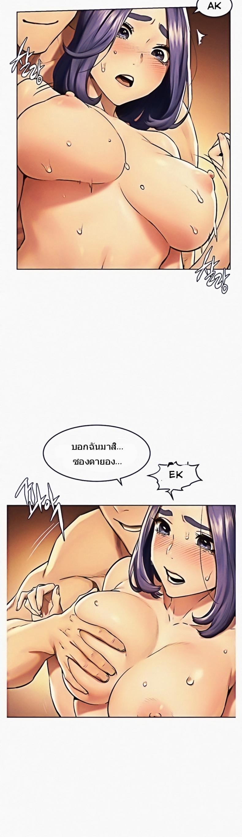 page-13
