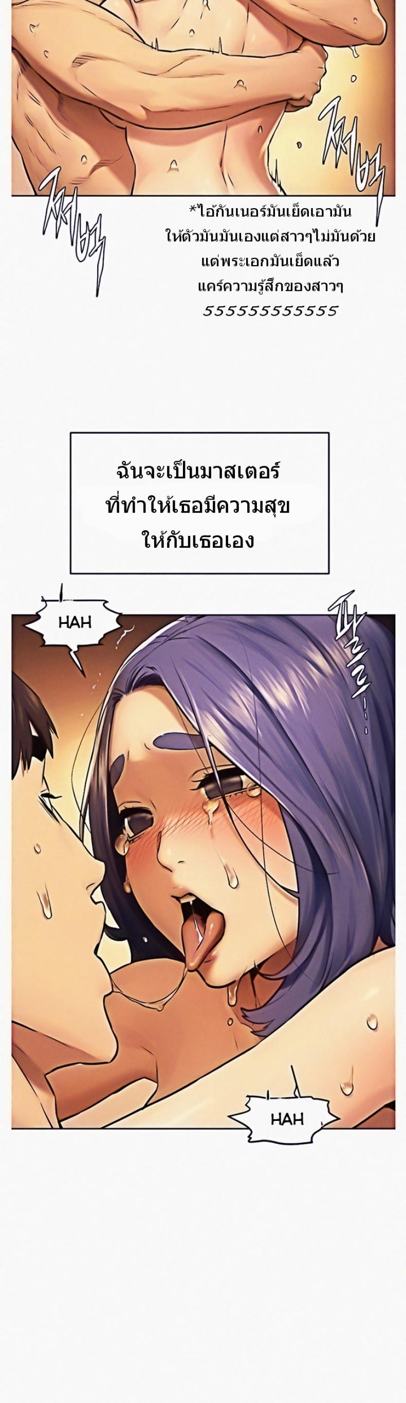 page-30