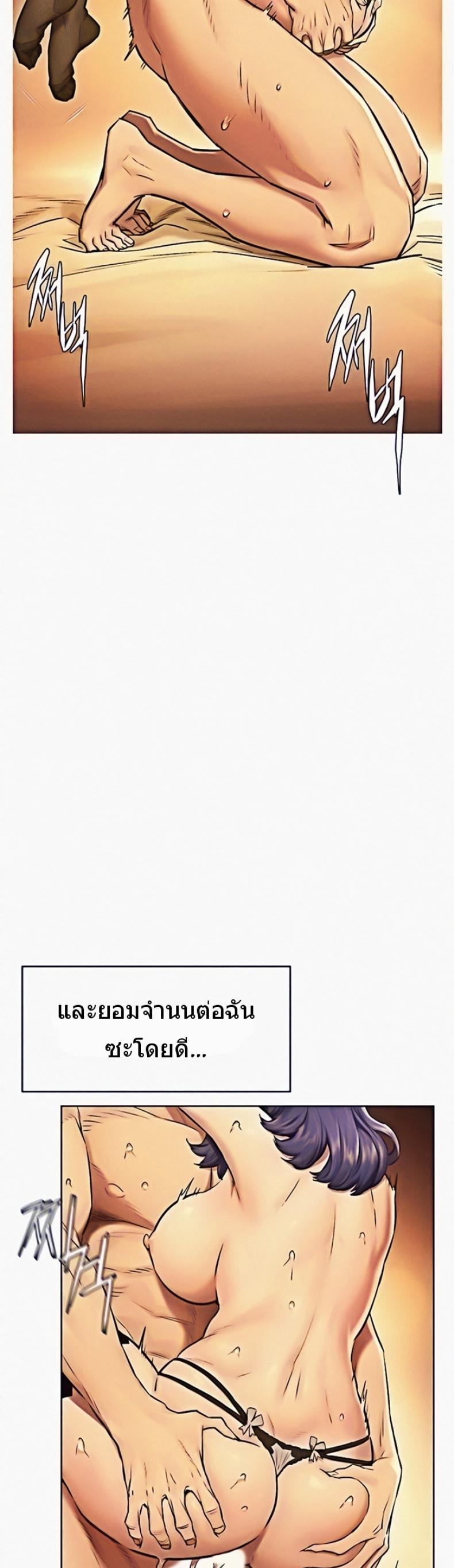 page-28