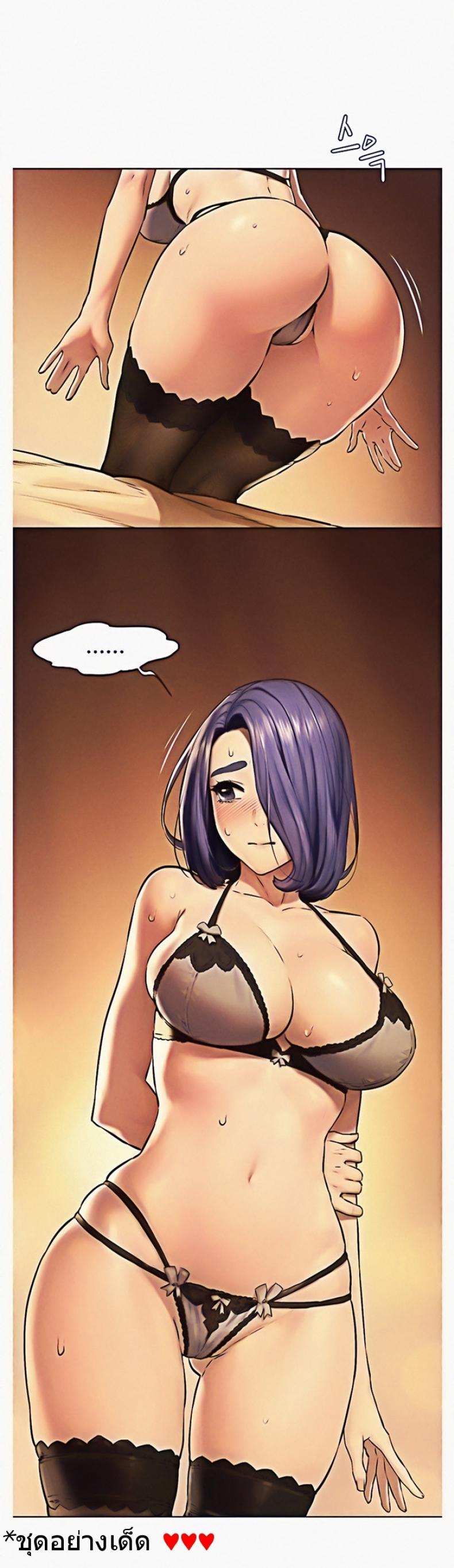 page-8