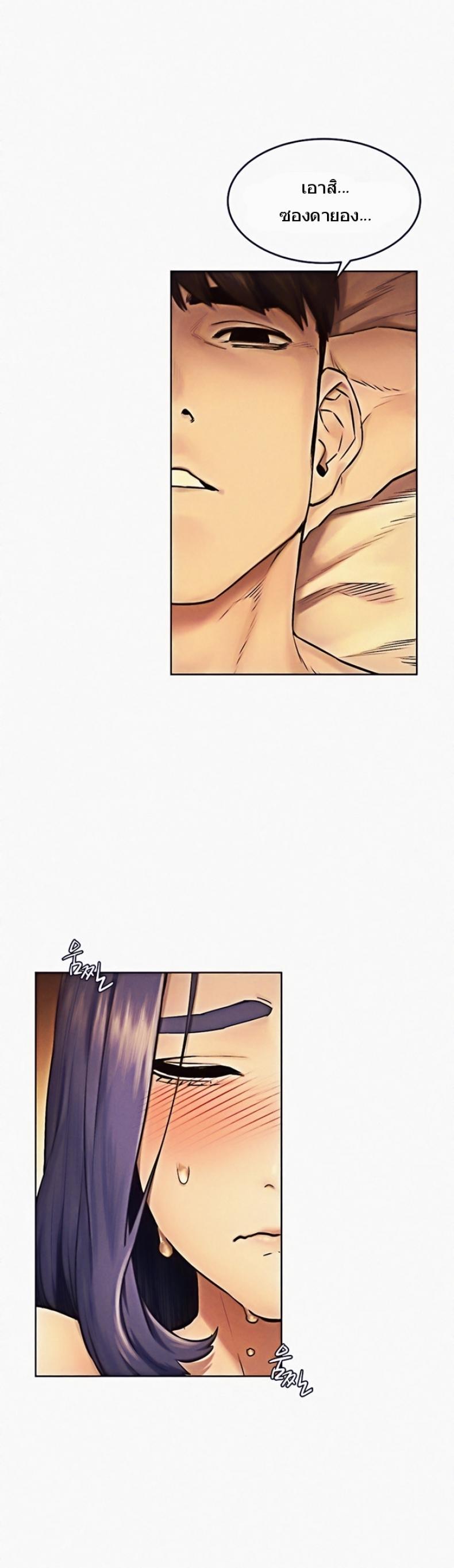 page-34