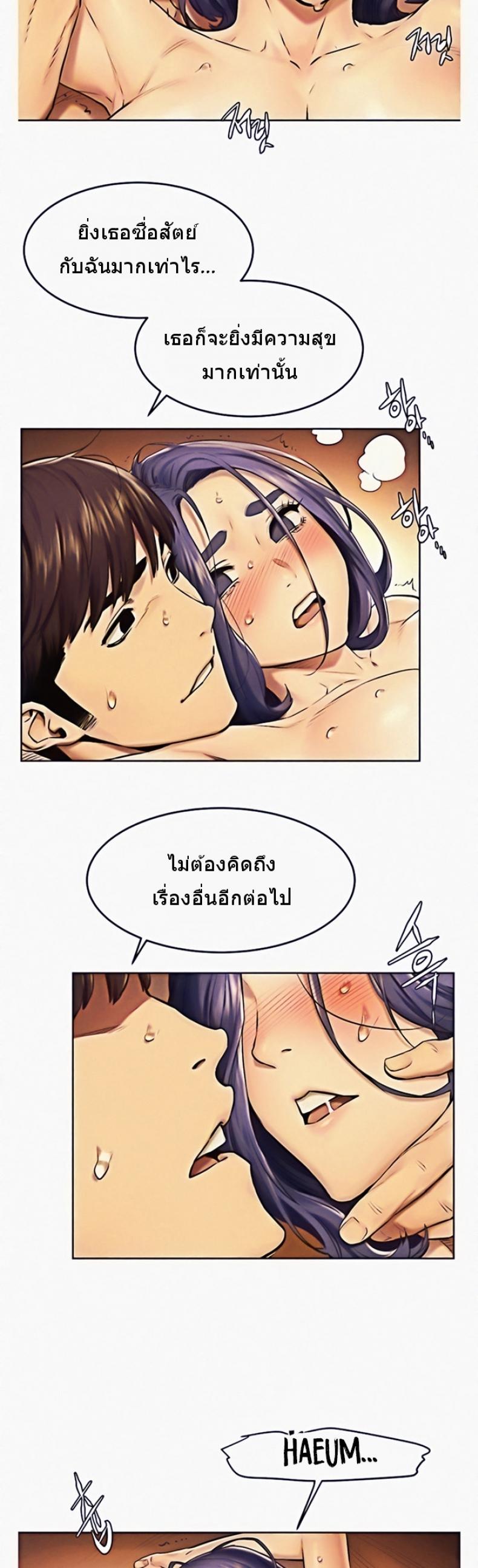 page-27