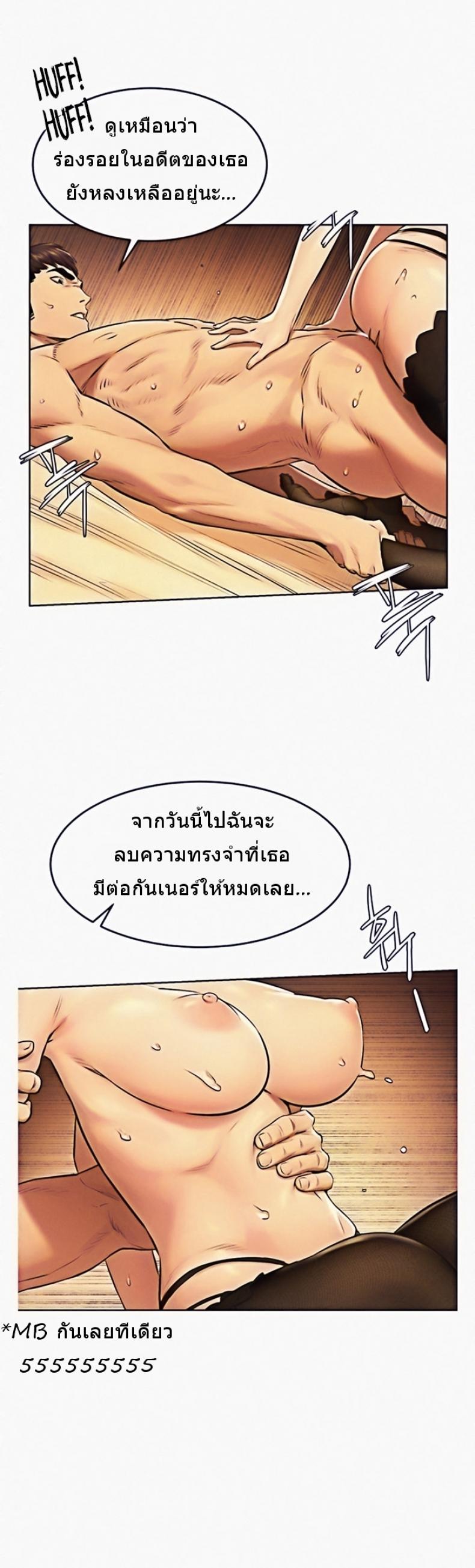 page-20