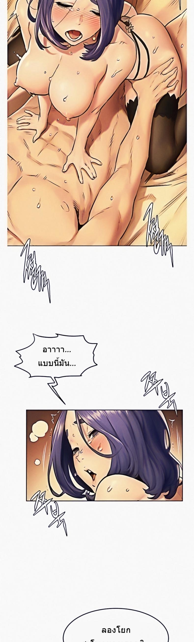 page-13
